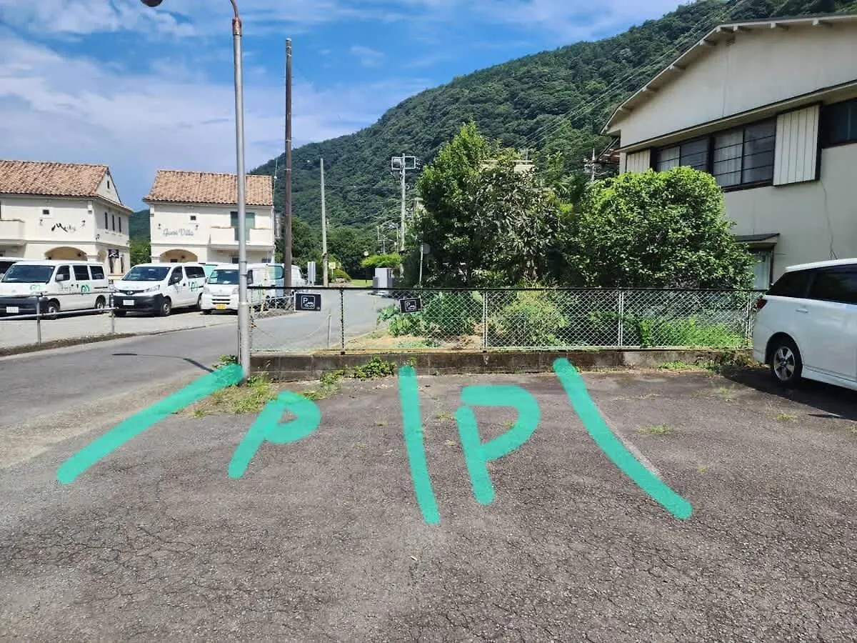 شقة Route99 Yumoto 箱根湯本駅近山沿い川沿い 箱根湯本徒歩8分wifi 大人気ゲーム機無料 最大6名 無料駐車場 اليابان