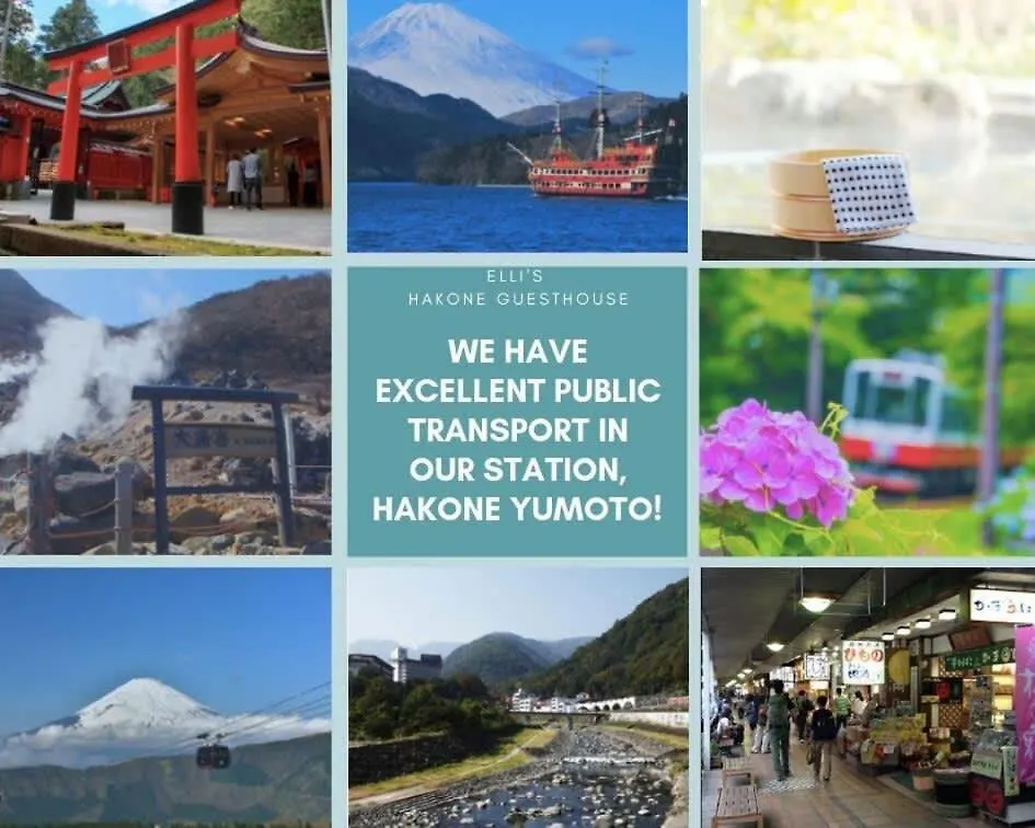شقة Route99 Yumoto 箱根湯本駅近山沿い川沿い 箱根湯本徒歩8分wifi 大人気ゲーム機無料 最大6名 無料駐車場 هاكوني