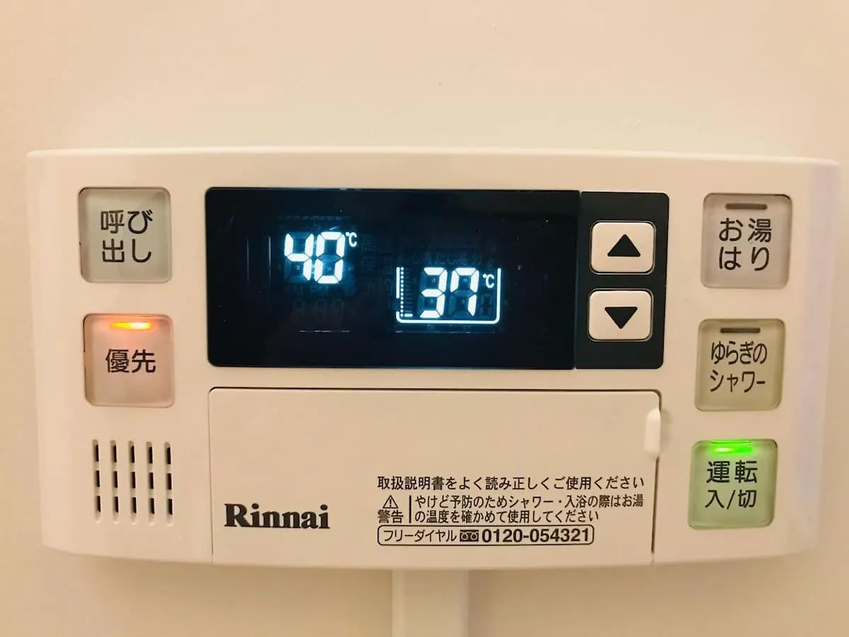 Appartamento Route99 Yumoto 箱根湯本駅近山沿い川沿い 箱根湯本徒歩8分wifi 大人気ゲーム機無料 最大6名 無料駐車場